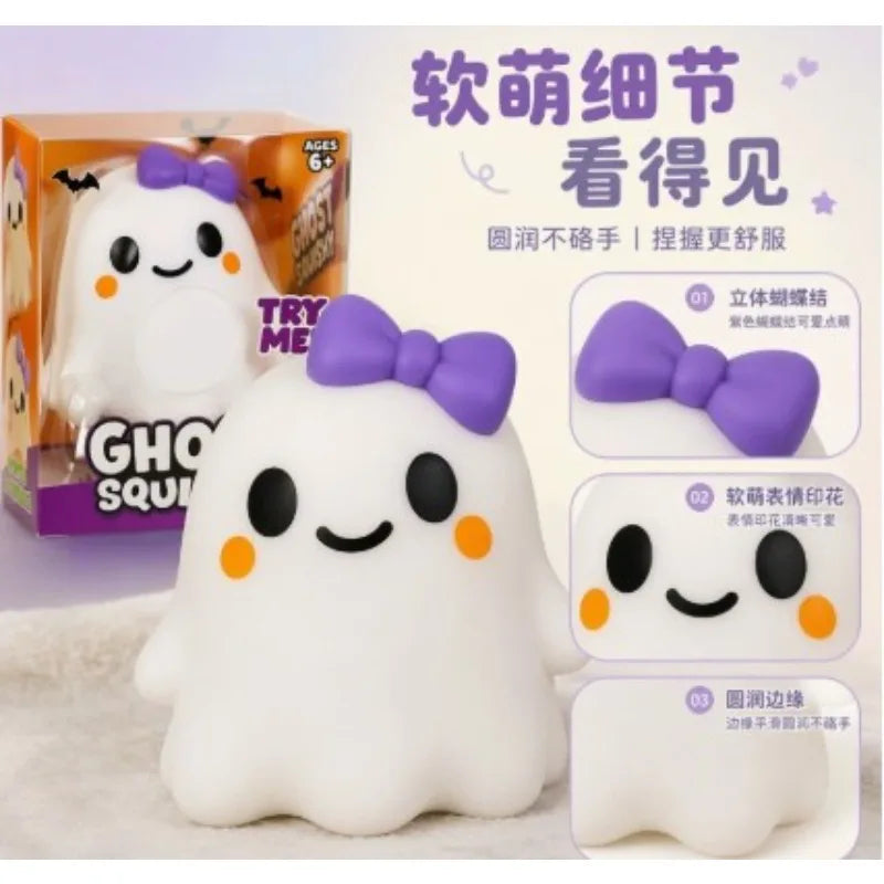 2026 New Internet Celebrity Soft Cute Bow Ghost Slow Rebound Decompression Toy Halloween Party Decoration Handmade Healing Gift